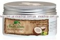 Natures Secrets Body Butter Virgin Coconut Oil Lime Масло для тела Натуральный кокос и лайм 200 мл