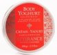 Attirance Питательный йогурт для тела Грейпфрут с эфирным маслом грейпфрута