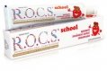 R.O.C.S. School Зубная паста для школьников от 8 до 18 лет Аромат знойного лета Земляника Защита от кариеса и укрепление эмали постоянных зубов 74 гр