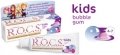 R.O.C.S. Kids зубная паста для детей от 4 до 7 лет Бабл Гам защита от кариеса и поддержка минерализации эмали Жевательная резинка 45 гр