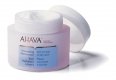 Ahava Source Smootnihg moisturizer Увлажняющий, разглаживающий крем для нормальной и сухой кожи 50ml