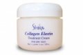 Shira Collagen Elastin Treatment Cream Питательный ночной крем возвращает эластичность коже с коллагеном 60 мл