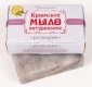 Крымское натуральное мыло ручной работы Розмарин 85 гр