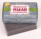 Крымское натуральное мыло ручной работы Сакская грязь с маслом росторопши 85 гр