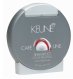 Keune Care Line Color Brilliance Шампунь Яркость цвета для окрашенных волос с UV-фильтром 250 мл