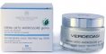 Verdeoasi Anti-reddening Shock Treatment Успокаивающий крем для куперозной и чувствительной кожи с UV-фильтром 50 мл