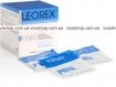 Leorex Pure Нано-маска Чистая кожа Гипоаллергенная формула для жирной и проблемной кожи 25х3,3 мл