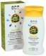 Eco Cosmetics Baby&Kids Shampoo-Shower Gel Органический детский шампунь-гель для душа с экстрактом граната и облепихой 200 мл
