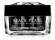 Sea of Spa Black Pearl Термальная разогревающая маска для лица для повышения тонуса кожи 50 мл