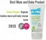 GreenPeople Mun & Baby Rescue Blm Бальзам для сухой кожи мамы и малыша без запаха Органик Масло Ши 100 мл