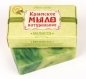 Крымское натуральное мыло ручной работы Мелисса 85 гр