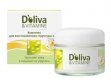 D'oliva&Vitamine Долива Витамин Комплекс для восстановления структуры кожи 50 мл