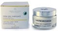 Verdeoasi Purifying Hydro Cream Очищающий гидро крем для жирной и комб. кожи с шалфеем с UV-фильтром 50 мл