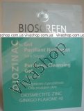 Bioscreen Diozinac Purifying Cleansing Gel Гель очищающий для ежедневной гигиены жирной, проблемной, чувствительной кожи 1,5 мл