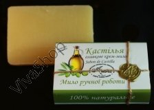 Ambra Натуральное мыло Оливкове крем-мыло Кастилия 100 гр