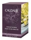 Caudalie Draining Organic Herbal Teas Дренирующий травяной био-чай EcoCert (20 пак.) 30гр