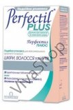 Perfectil Plus Перфектил Плюс Витаминный комплекс для кожи, волос и ногтей капс.№28 + табл.№28