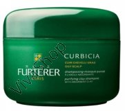 RF Curbicia Purifying Clay Shampoo Очищающий шампунь-маска Курбисия с глиной для жирной кожи головы