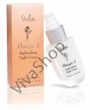 Shira Omega 3 Replenishing Night Cream Восстанавливающий ночной крем для нормальной и сухой кожи 50 мл