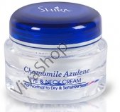 Shira Chamomile Azulene Eye & Neck Cream Лечебный крем для век и области шеи с экстрактом ромашки 60 мл