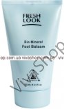 Fresh Look Bio Mineral Foot Balsam Биоминеральный бальзам для ног 125 ml
