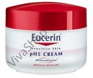 Eucerin Sensitive Skin pH5 Крем универсальный для кожи, склонной к аллергическим реакциям 75 мл
