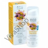 Eco Cosmetics Baby&Kids Sun cream Детский солнцезащитный крем SPF 50+ с экстрактом граната и облепихи 50 мл + ПОДАРОК стик-бальзам для губ 4 гр