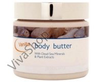 Jericho Body Butter Масло для тела с минералами Мертвого моря и экстрактом водорослей (аром.) 200 гр