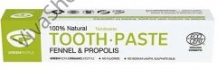 GreenPeople Fennel Органическая зубная паста для чувствительных зубов и десен Органик Фенхель 50 мл