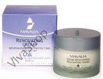 Mavalia Восстанавливающий крем для лица с Q10 30 ml + ПОДАРОК 2 мини-продукта