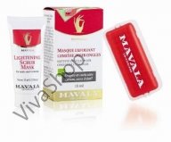 Mavala Осветляющая маска-скраб для ногтей 15 ml