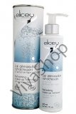 Elicey Bio Органическое молочко для снятия макияжа против старения кожи с экстрактом инжира 200 мл