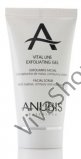 Anubis Vital Line Exfoliating Gel Отшелушивающий очищающий гель для лица экстракт мальвы 50 мл