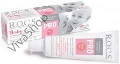R.O.C.S Pro Baby Зубная паста для малышей от 0 до 3 лет минеральная защита и нежный уход 45 гр