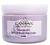 Canaan Rich oil based body cream Крем для тела Лаванда на основе минералов Мёртвого моря 300 мл