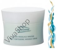 Algoane Body Contourinf Massage Cream Крем для похудения с дренажным эффектом 200 мл