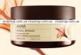 Ahava Mineral Botanic Крем-масло для тела питательное Гибискус и Инжир 235 гр