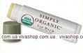 Simply Organic Lip Balm Восстанавливающий бальзам для губ 4,2 гр