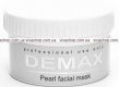 Demax Anti-stress line Жемчужная маска для замедления процессов старения лица 250 мл