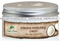 Natures Secrets Intensive Moisturizing Cream Интенсивный увлажняющий крем с натуральным кокосовым маслом 100 мл