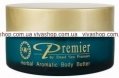 Premier Herbal Aromatic Body Butter Ароматическое масло для тела Луговые Травы 175 гр