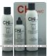 CHI 44 IONIC Power Plus Набор против выпадения для норм. и тонких волос (250 мл, 150 мл, 120 мл)