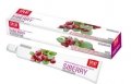 SPLAT Special Siberry Сибирские ягоды зубная паста Укрепление эмали и защита от кариеса 75 мл
