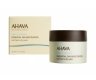 Ahava Essential Day Moisturizer Normal Dry Дневной увлажняющий крем для нормальной и сухой кожи лица 50 мл
