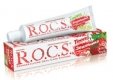 R.O.C.S. Teens Зубная паста Аромат знойного лета со вкусом земляники (8-18 лет) 74 гр