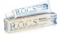 R.O.C.S. Bionica Натуральная зубная паста Бионика на основе трав Отбеливающая 74 гр