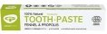 GreenPeople Fennel Органическая зубная паста для чувствительных зубов и десен Органик Фенхель 50 мл