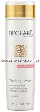 Declare Soft Cleansing Tender Tonifying Lotion Мягкий лосьон для всех типов кожи (без спирта)