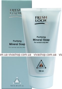 Fresh Look Purifying Mineral Soap Минеральное мыло для лица для нормальной и жирной кожи 150мл
