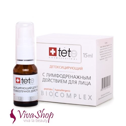 TETe Cosmeceutical Биокомплекс детоксифицирующий с лимфодренажным действием для лица 15мл